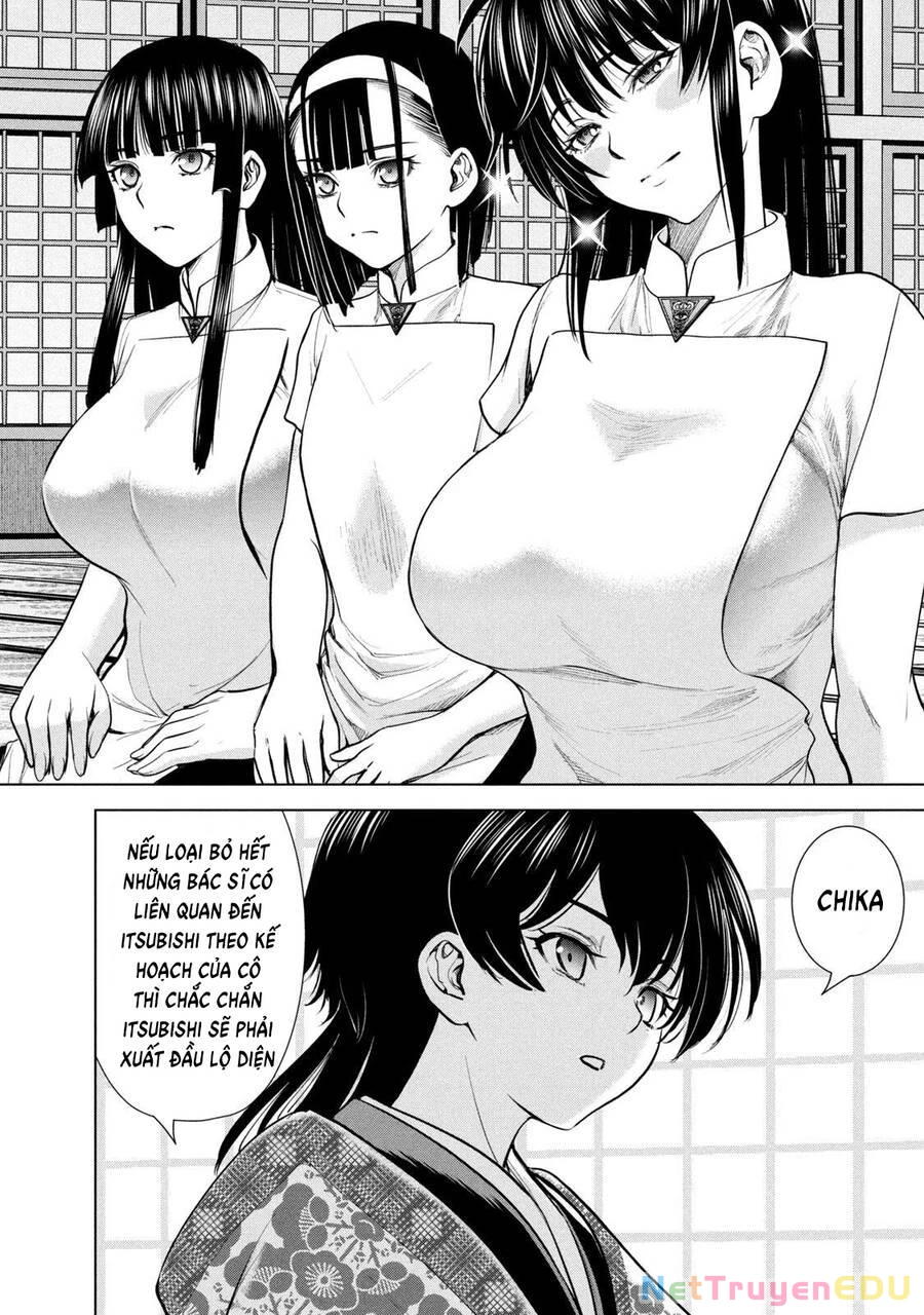 Satanophany Chapter 205 - 12