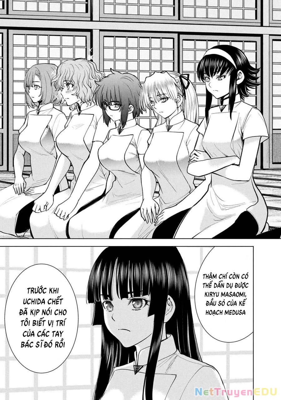 Satanophany Chapter 205 - 13