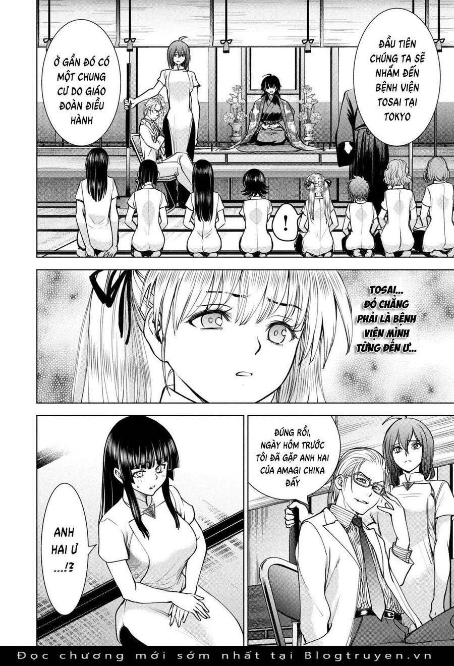Satanophany Chapter 205 - 14