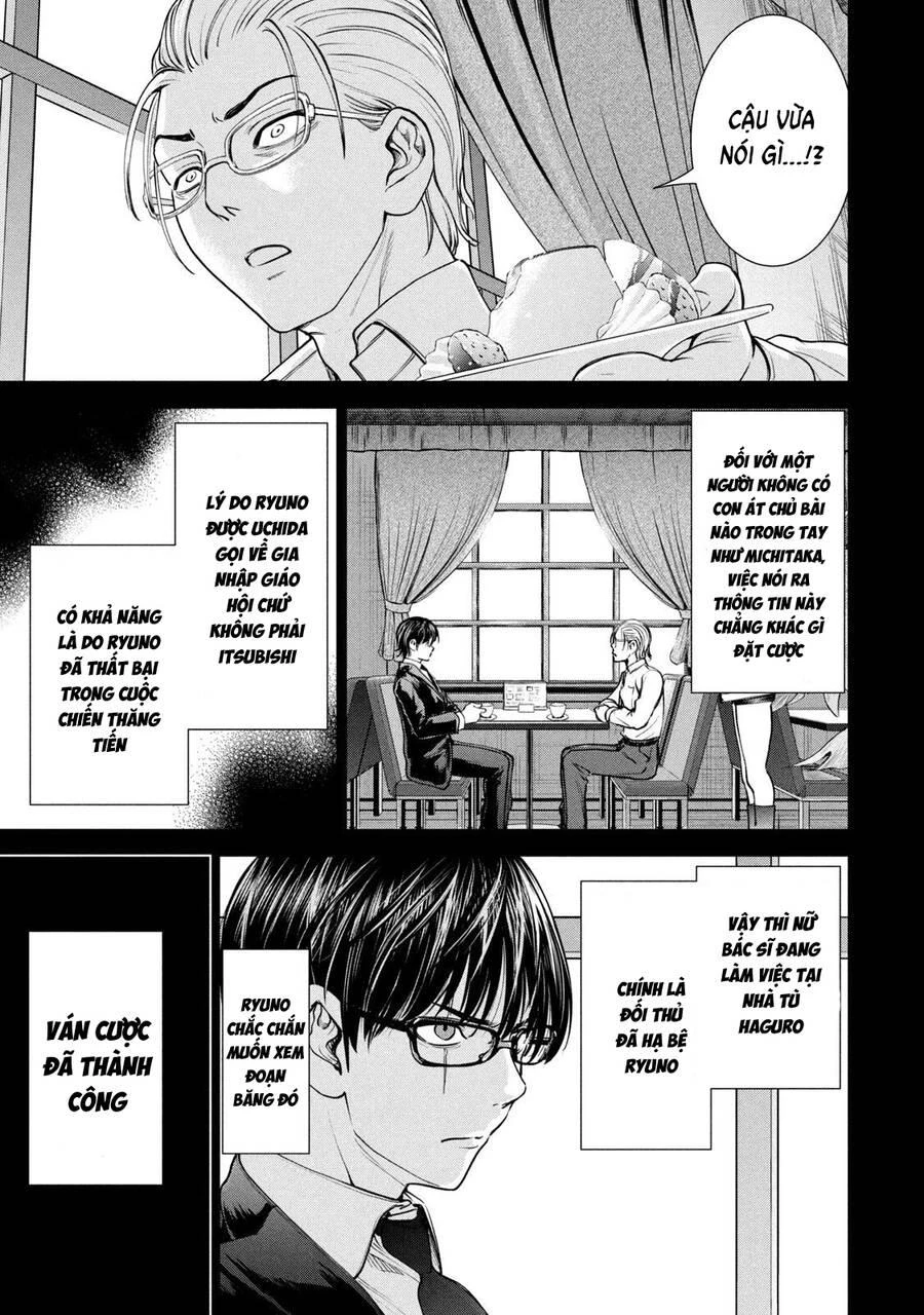 Satanophany Chapter 205 - 19