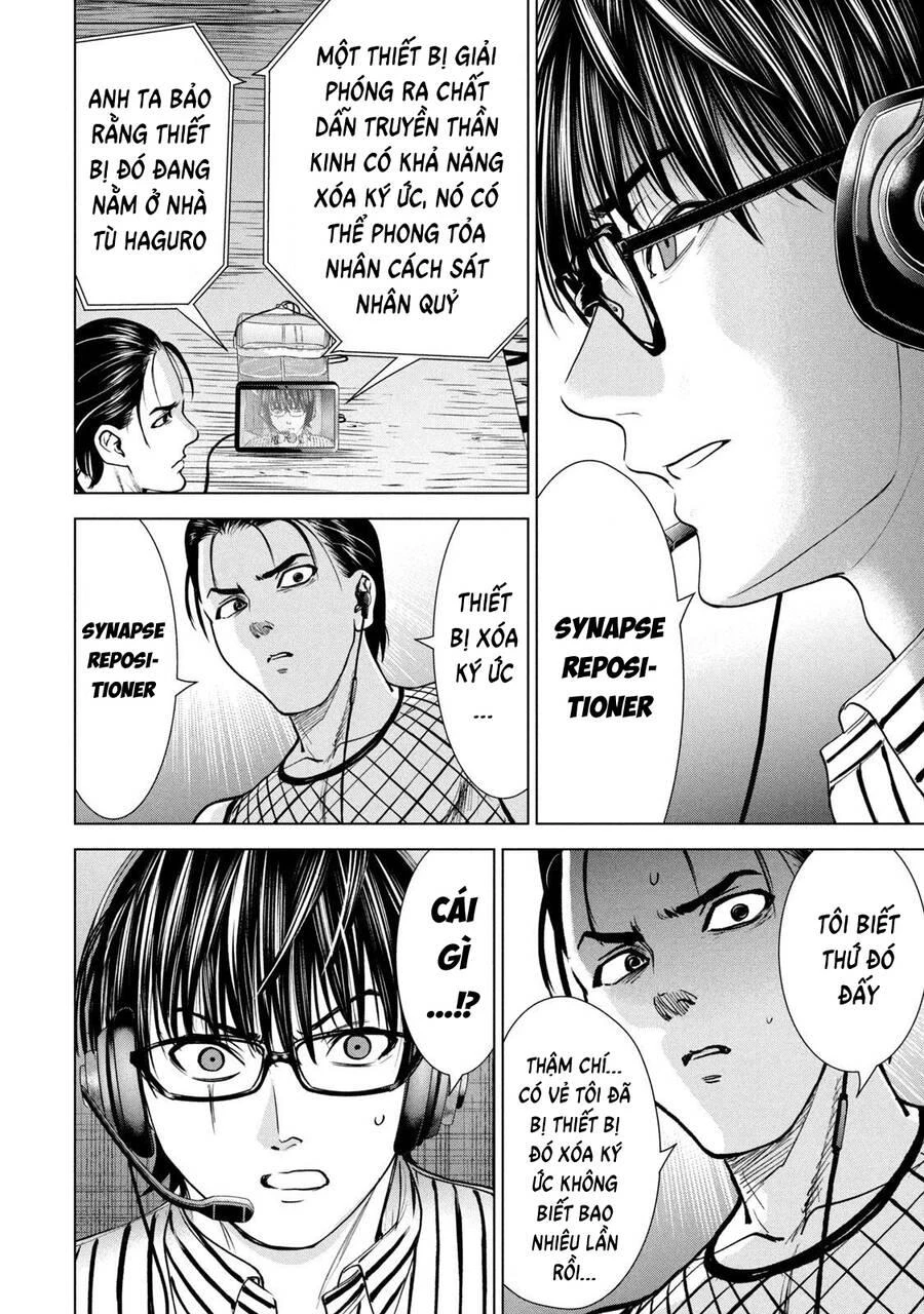 Satanophany Chapter 205 - 20