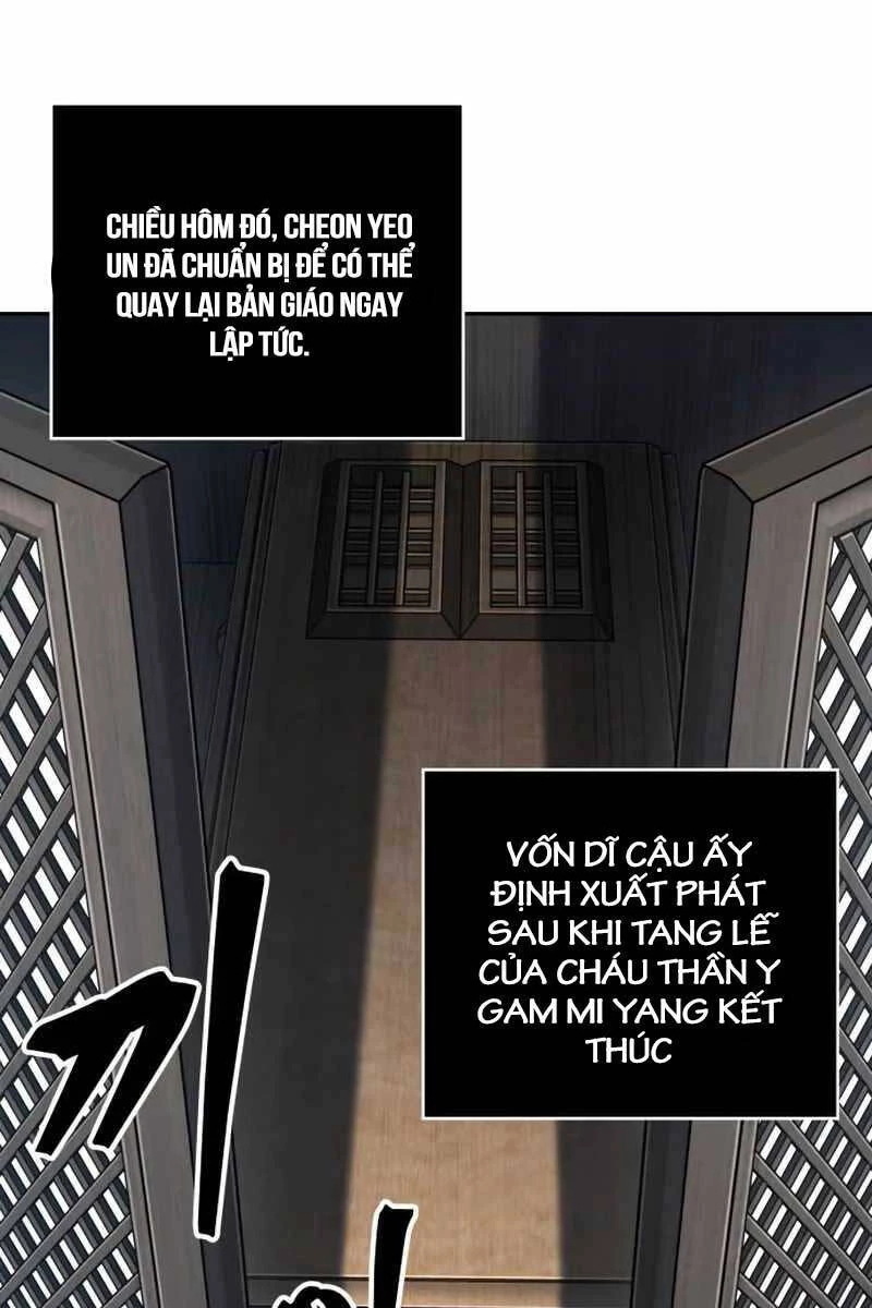 Ngã Lão Ma Thần Chapter 179 - 28