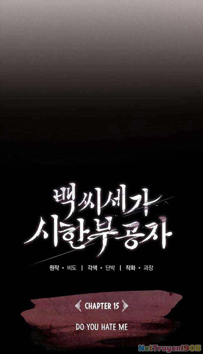 Thiếu Gia Yểu Mệnh Nhà Họ Bạch Chapter 15 - 42