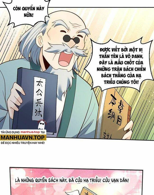 Nguyên Lai Ta Là Tu Tiên Đại Lão Chapter 280 - 38