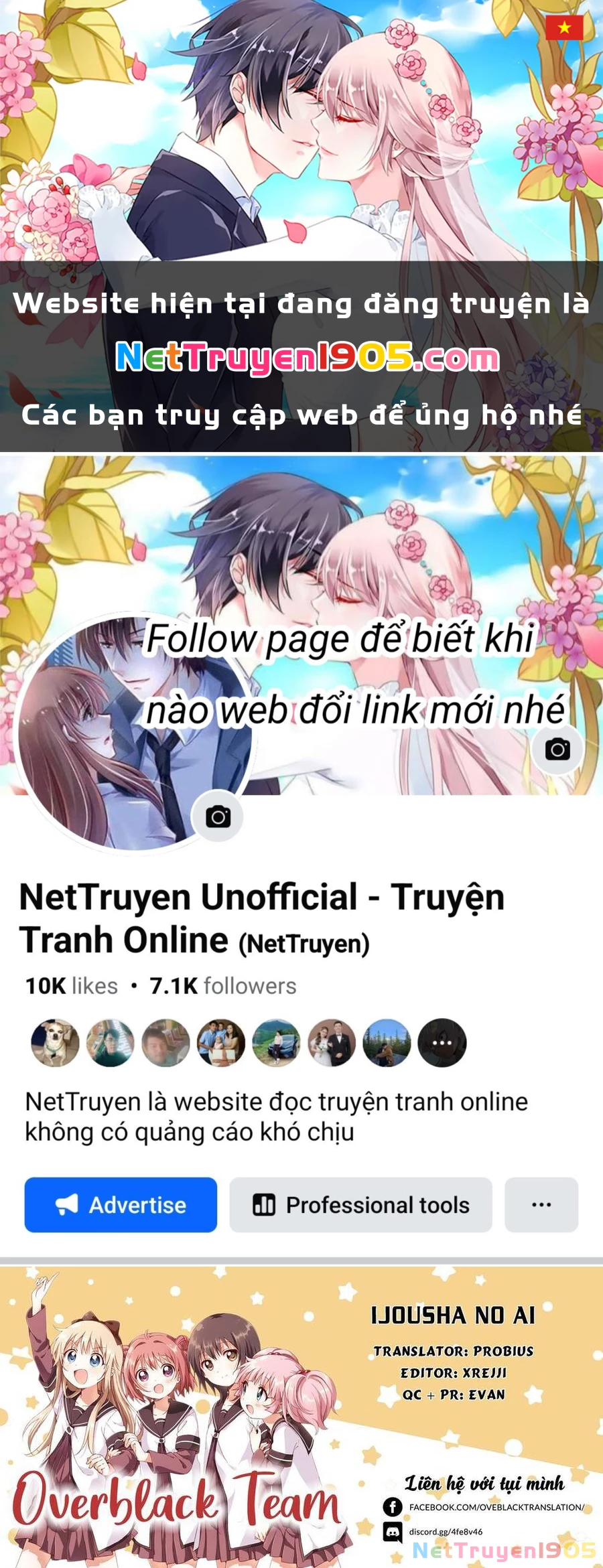 Ijousha No Ai Chapter 32 - 1