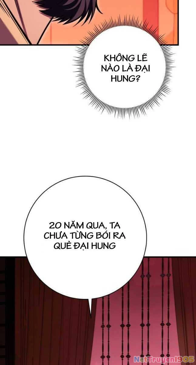 Cửu Thiên Kiếm Pháp Chapter 74 - 6