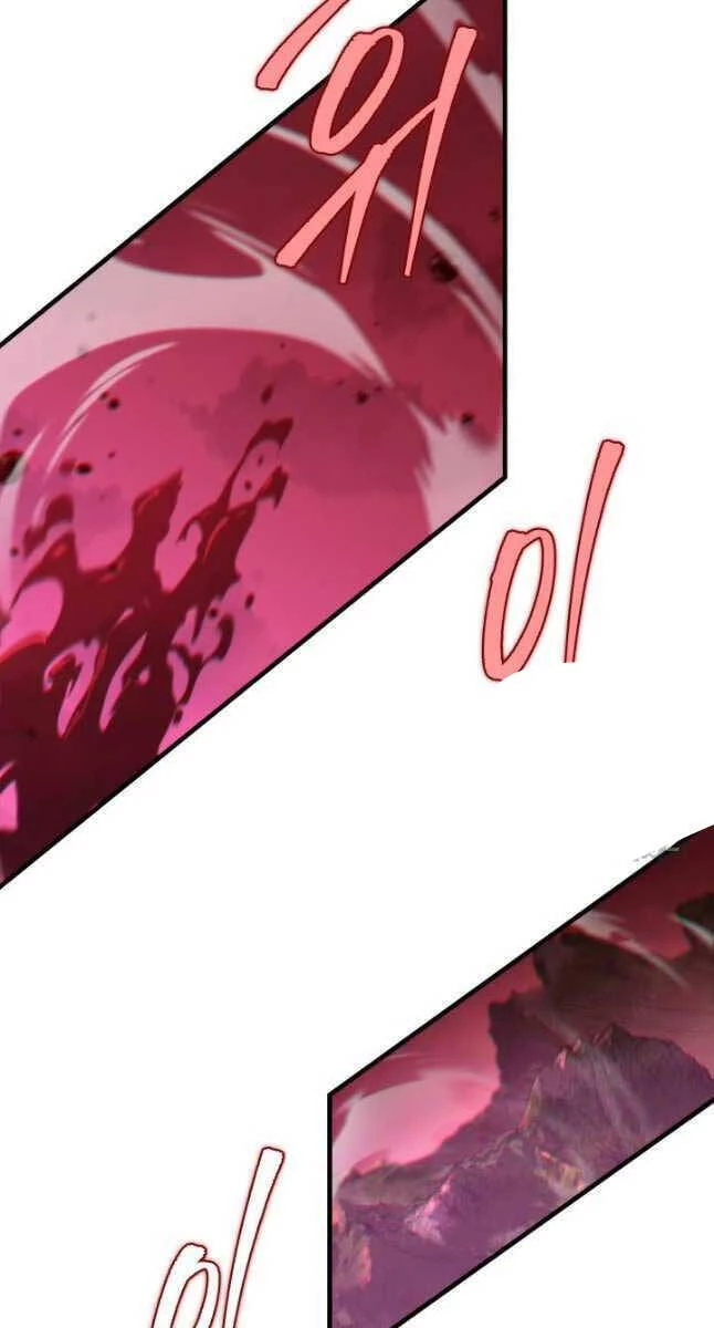 Cửu Thiên Kiếm Pháp Chapter 74 - 33