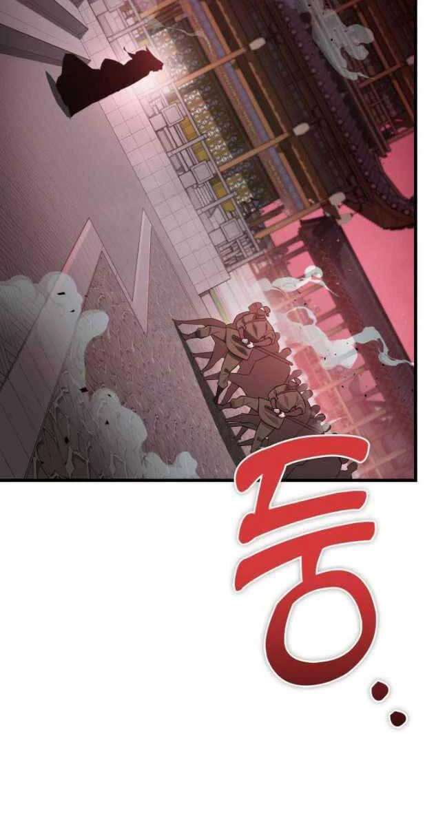 Cửu Thiên Kiếm Pháp Chapter 74 - 41