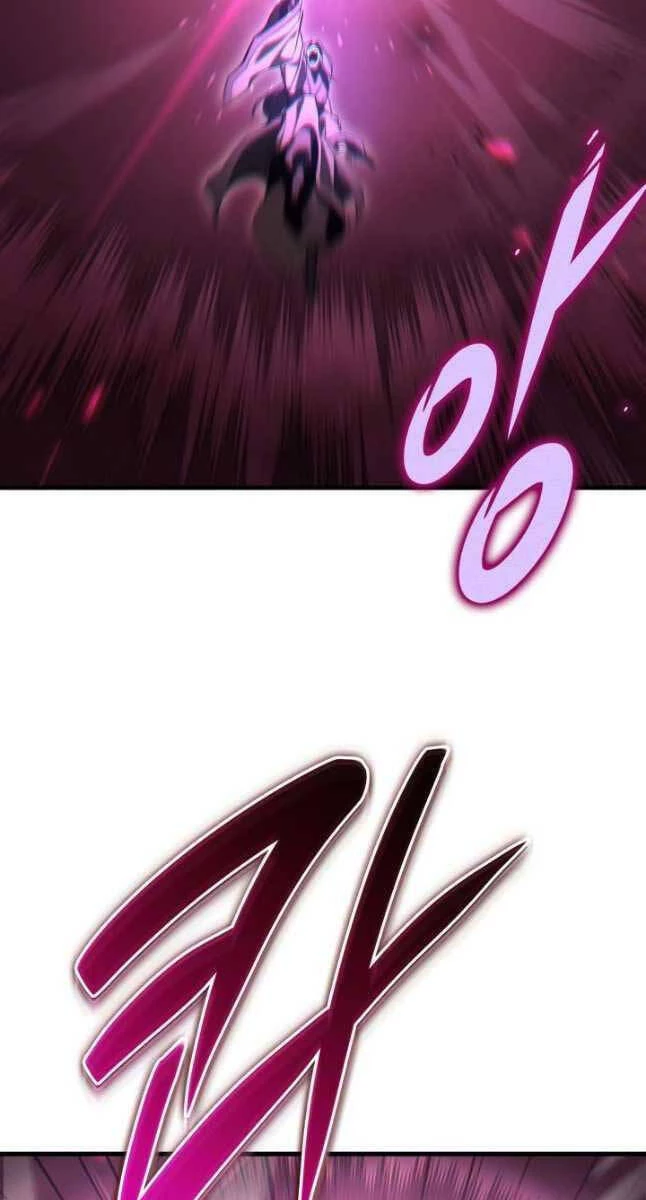 Cửu Thiên Kiếm Pháp Chapter 74 - 65