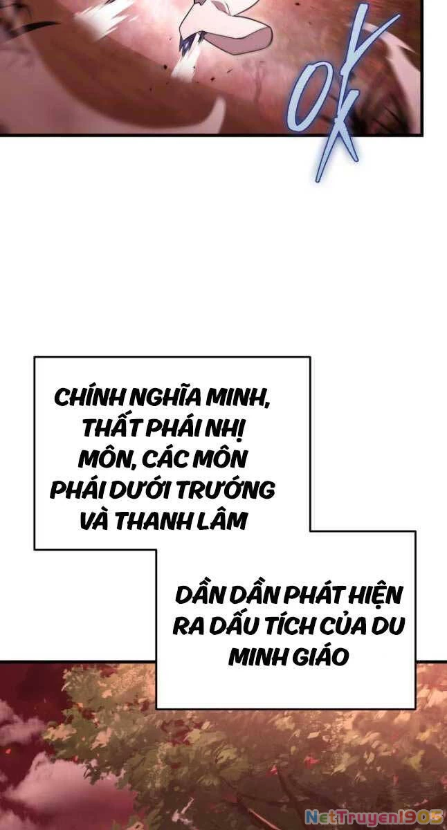 Cửu Thiên Kiếm Pháp Chapter 74 - 74