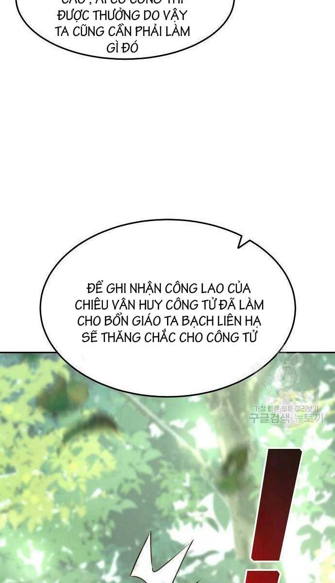 Cảm Kiếm Tuyệt Đối Chapter 53 - 19