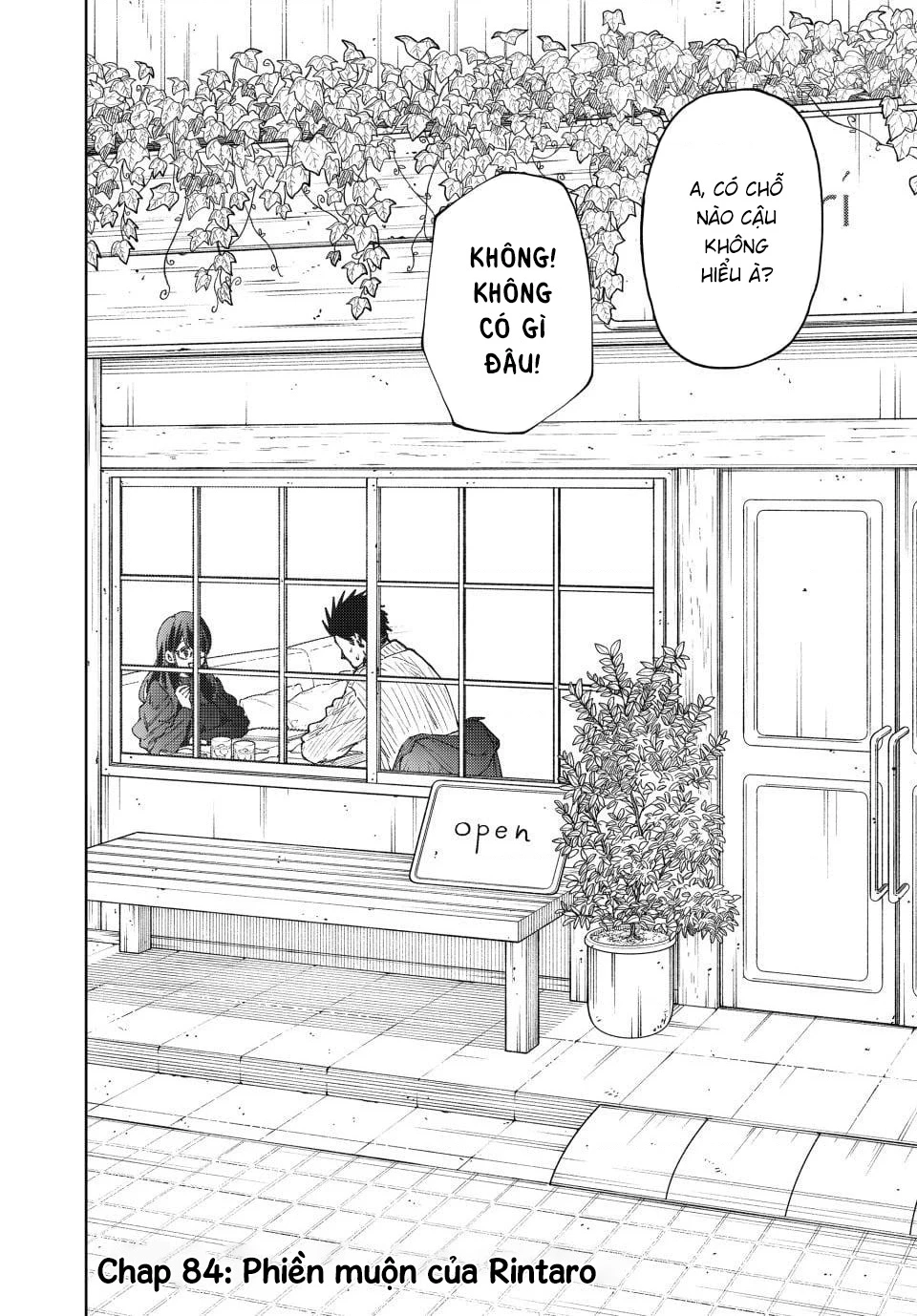 Kaoru Hana wa Rin to Saku Chapter 84 - 2