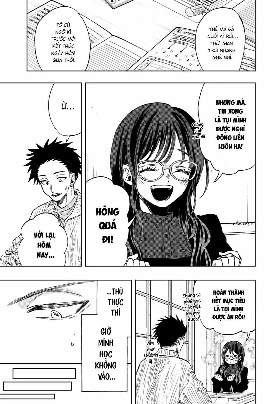 Kaoru Hana wa Rin to Saku Chapter 84 - 3