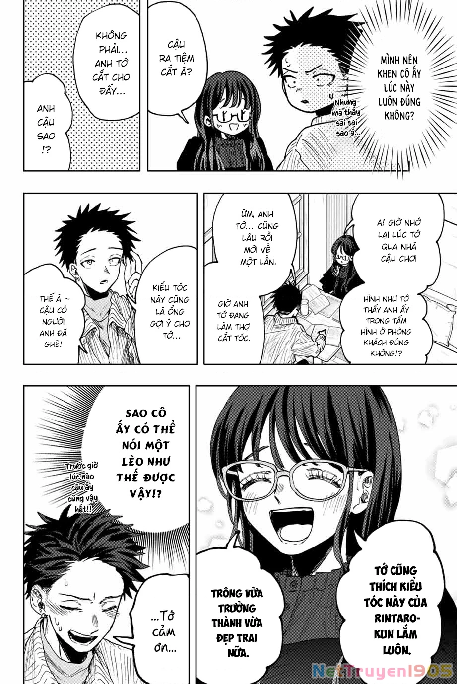Kaoru Hana wa Rin to Saku Chapter 84 - 8
