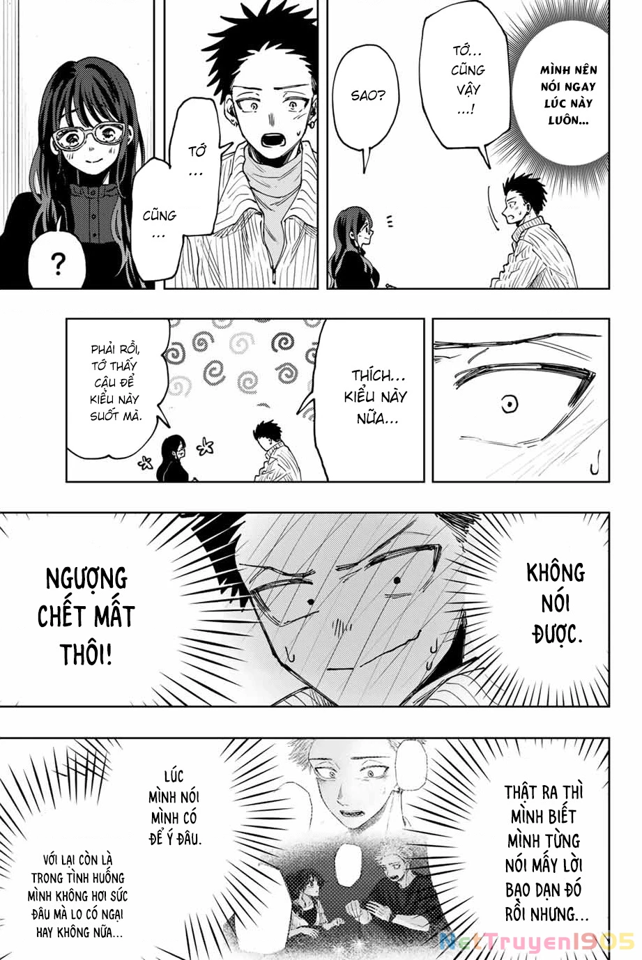 Kaoru Hana wa Rin to Saku Chapter 84 - 9
