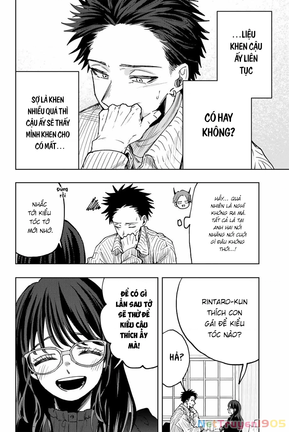 Kaoru Hana wa Rin to Saku Chapter 84 - 10