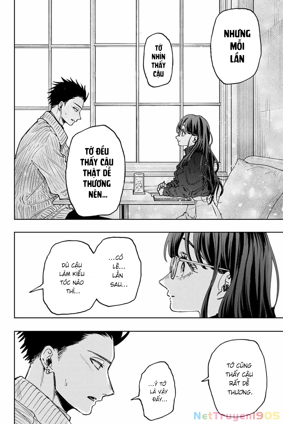 Kaoru Hana wa Rin to Saku Chapter 84 - 12