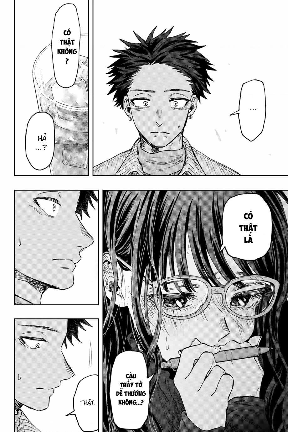 Kaoru Hana wa Rin to Saku Chapter 84 - 15