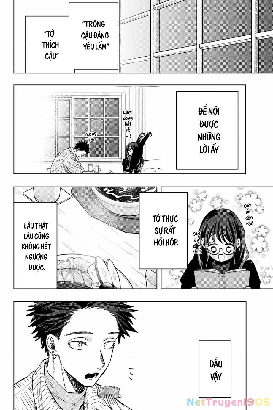 Kaoru Hana wa Rin to Saku Chapter 84 - 17