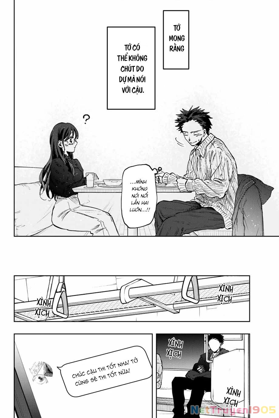 Kaoru Hana wa Rin to Saku Chapter 84 - 19