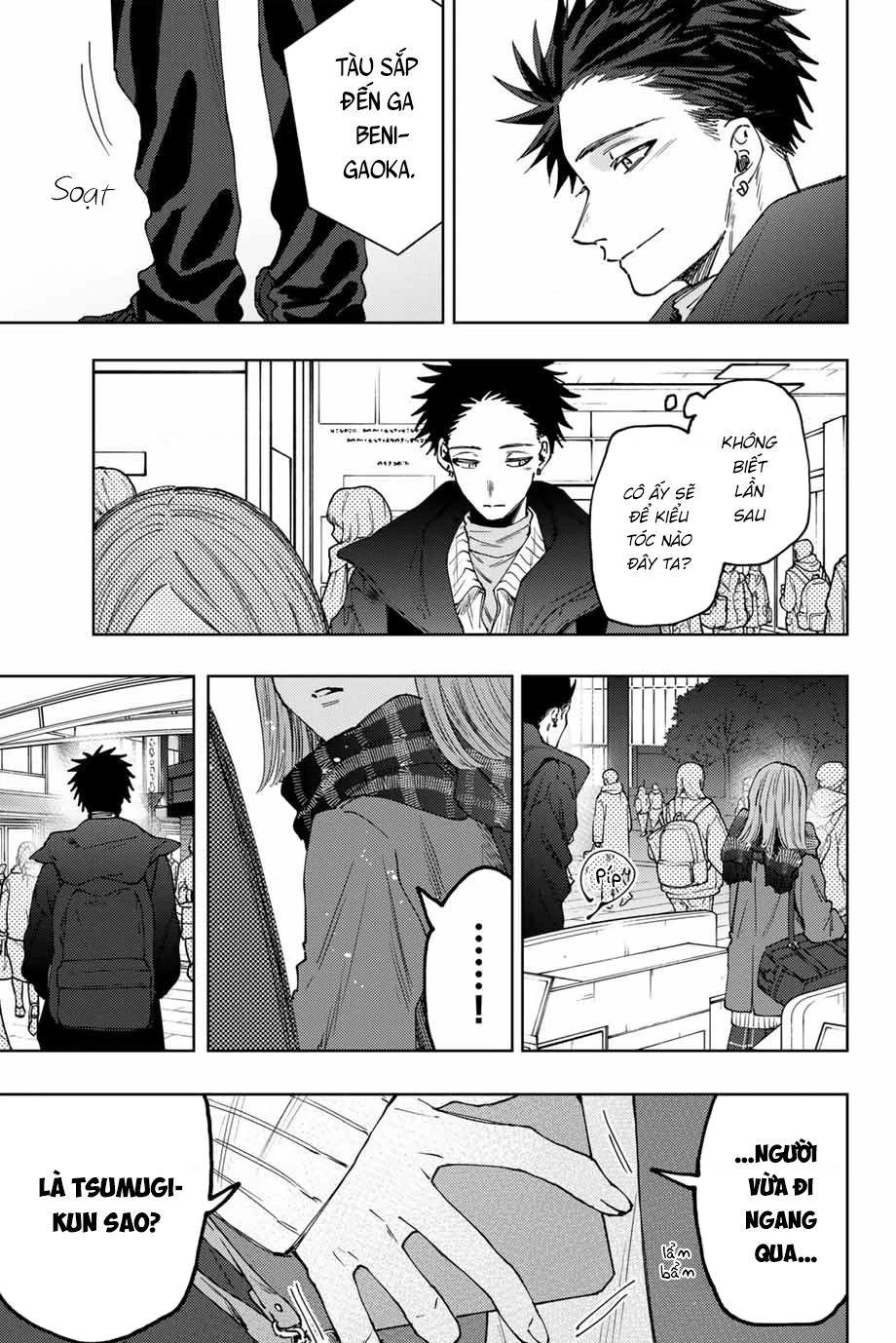 Kaoru Hana wa Rin to Saku Chapter 84 - 20