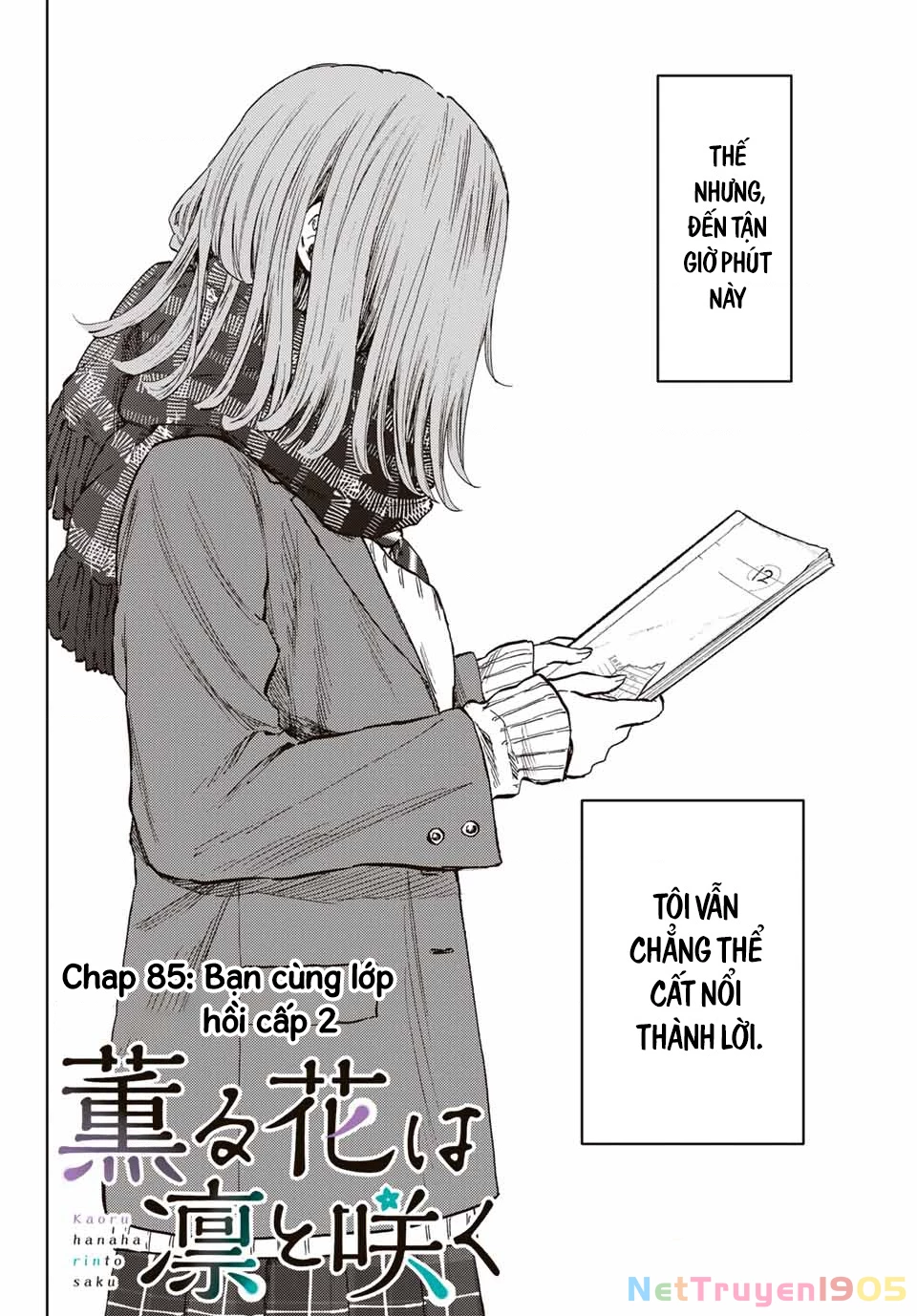 Kaoru Hana wa Rin to Saku Chapter 85 - 2