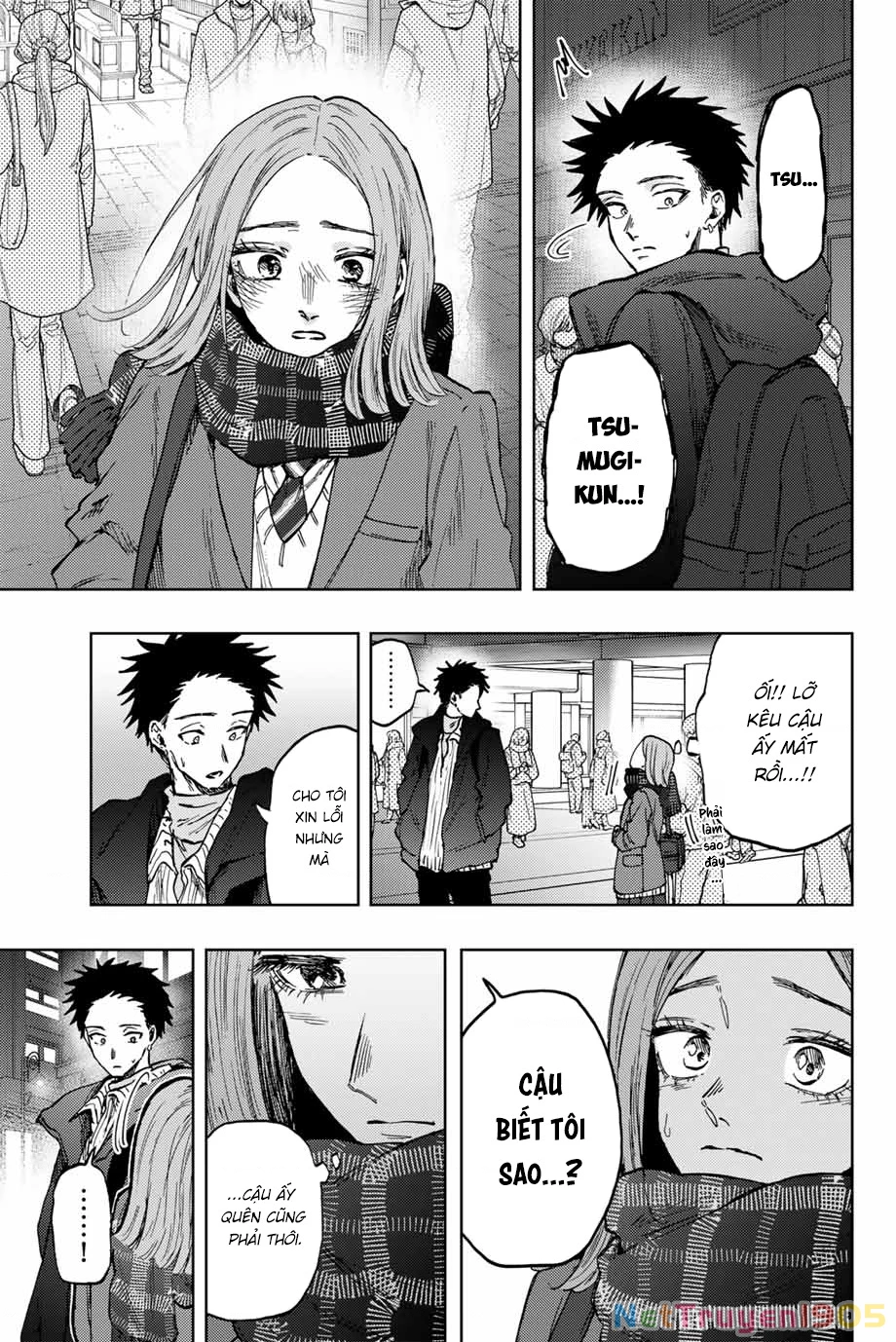 Kaoru Hana wa Rin to Saku Chapter 85 - 3