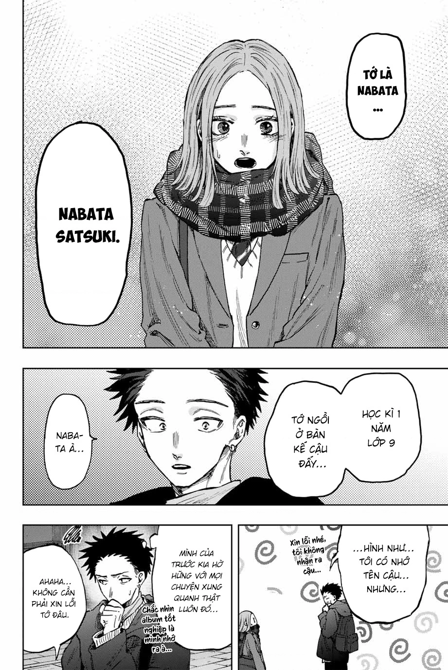 Kaoru Hana wa Rin to Saku Chapter 85 - 4