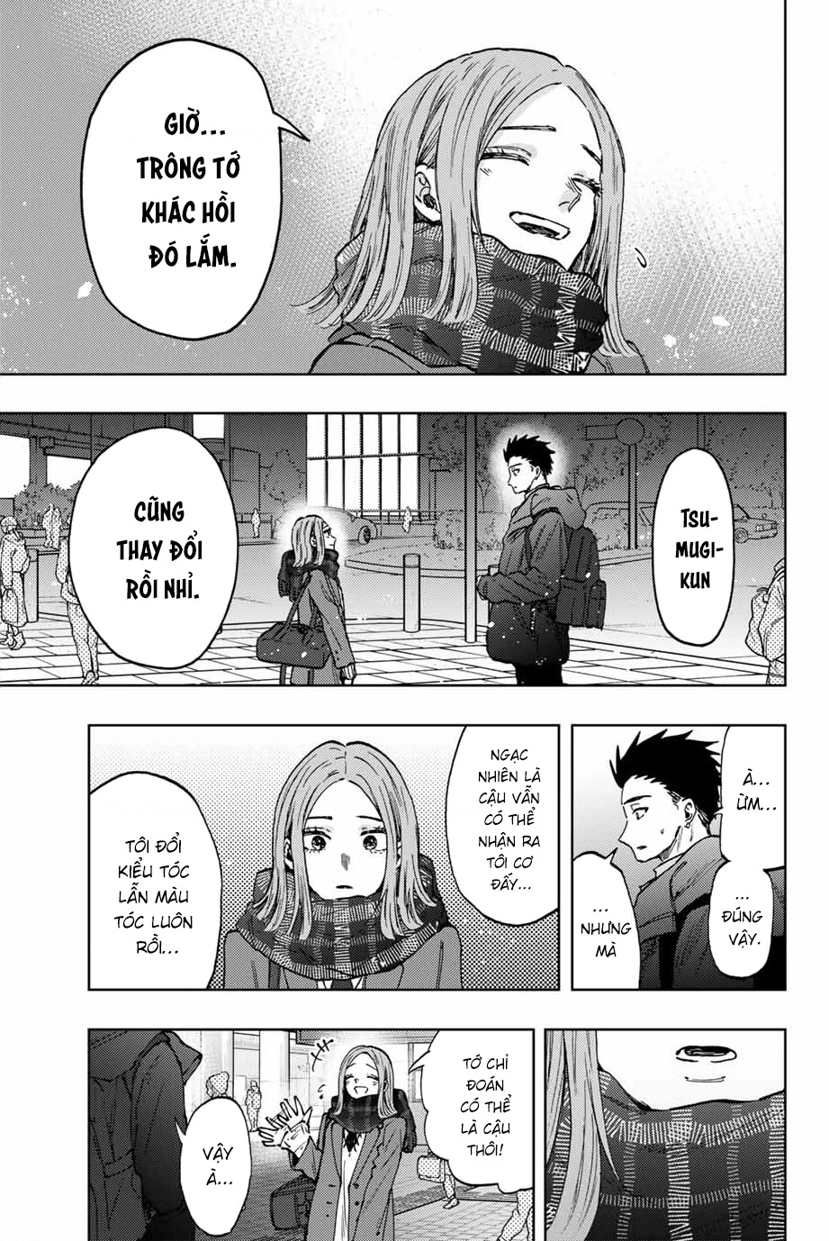 Kaoru Hana wa Rin to Saku Chapter 85 - 5