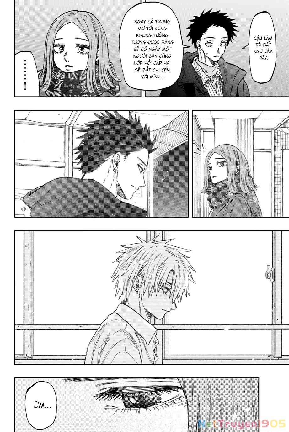 Kaoru Hana wa Rin to Saku Chapter 85 - 6
