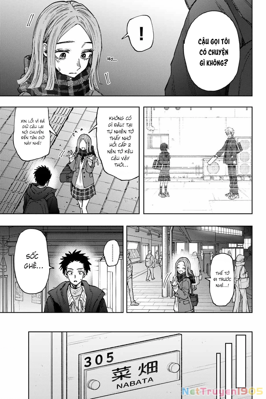 Kaoru Hana wa Rin to Saku Chapter 85 - 7