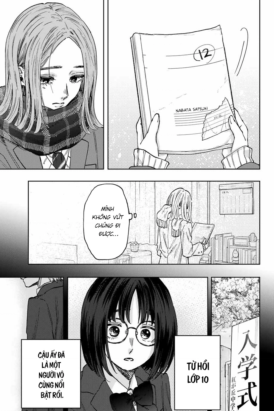 Kaoru Hana wa Rin to Saku Chapter 85 - 9