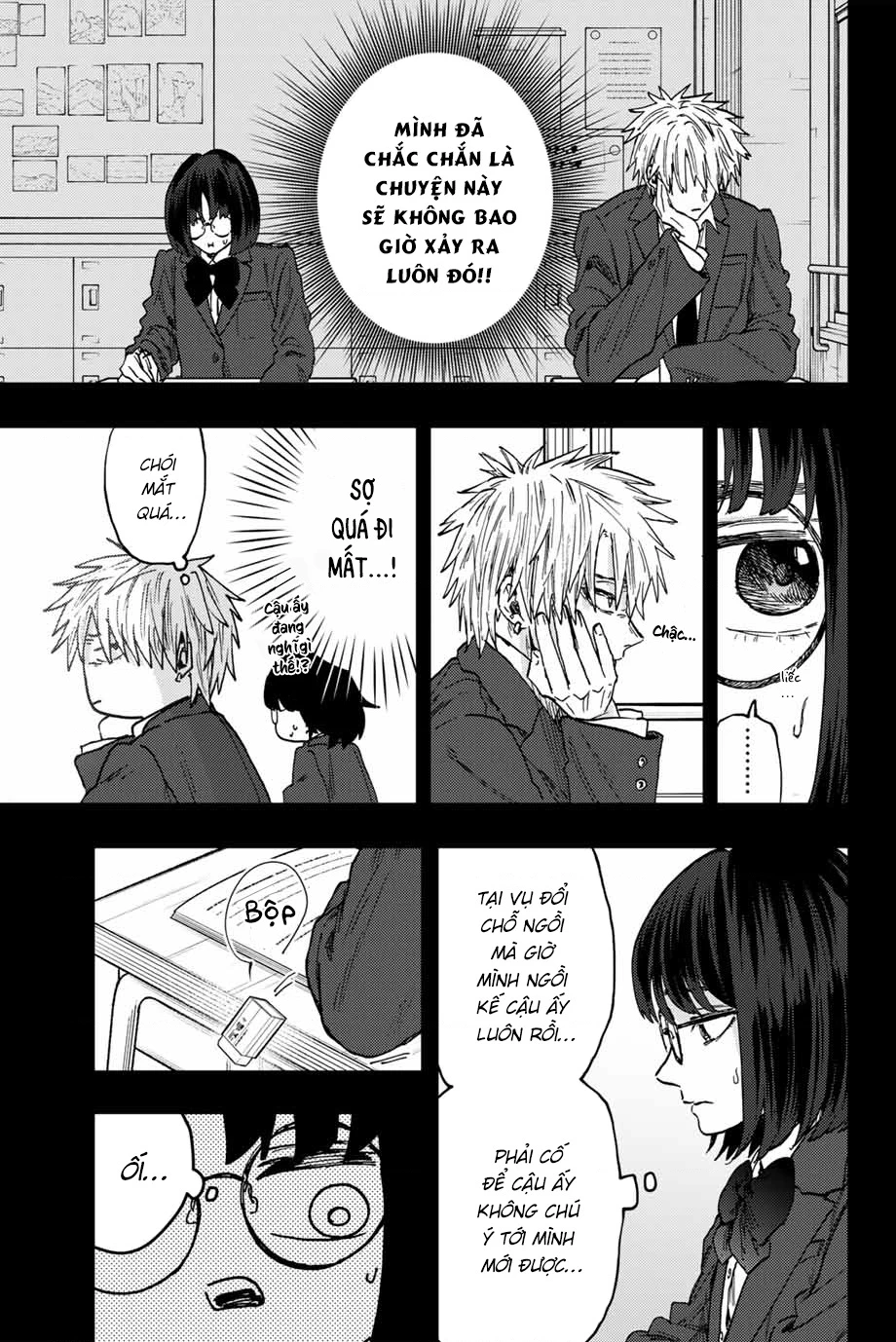 Kaoru Hana wa Rin to Saku Chapter 85 - 11