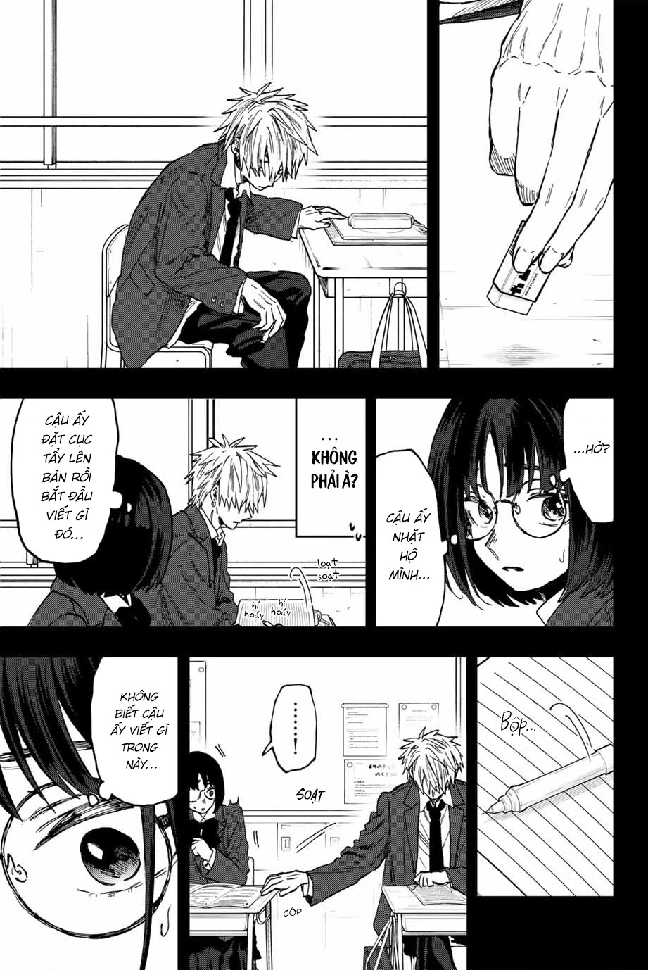 Kaoru Hana wa Rin to Saku Chapter 85 - 13