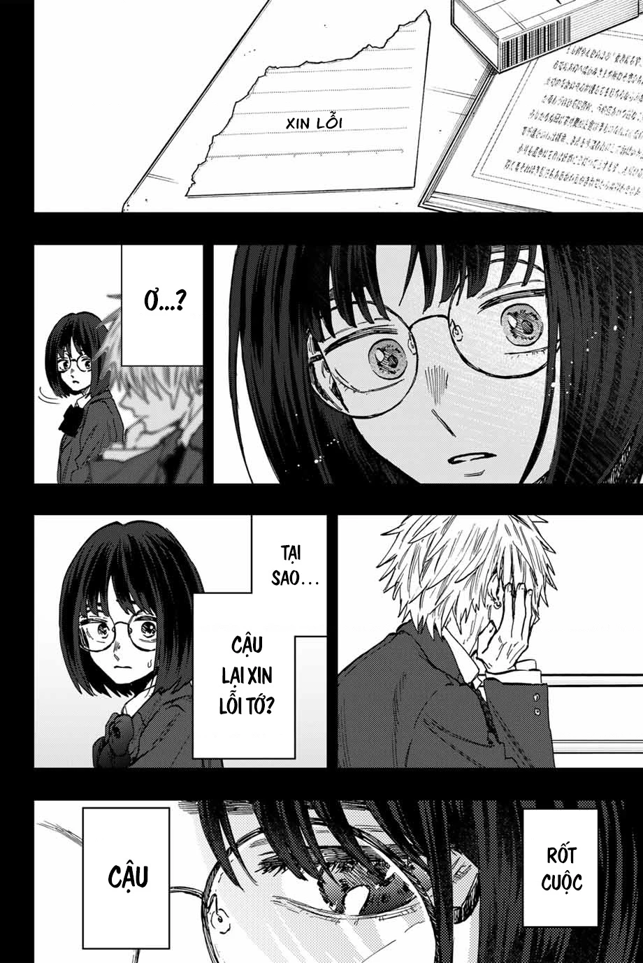 Kaoru Hana wa Rin to Saku Chapter 85 - 14