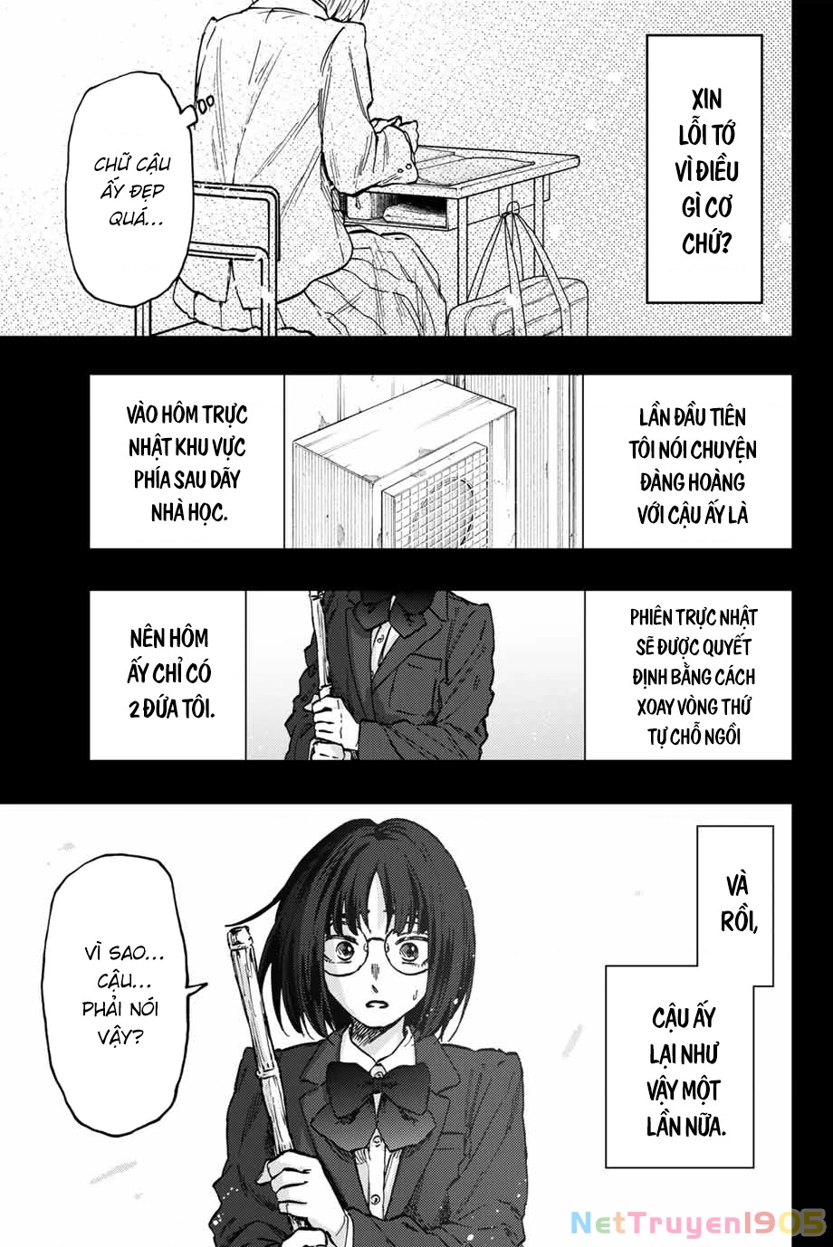 Kaoru Hana wa Rin to Saku Chapter 85 - 15