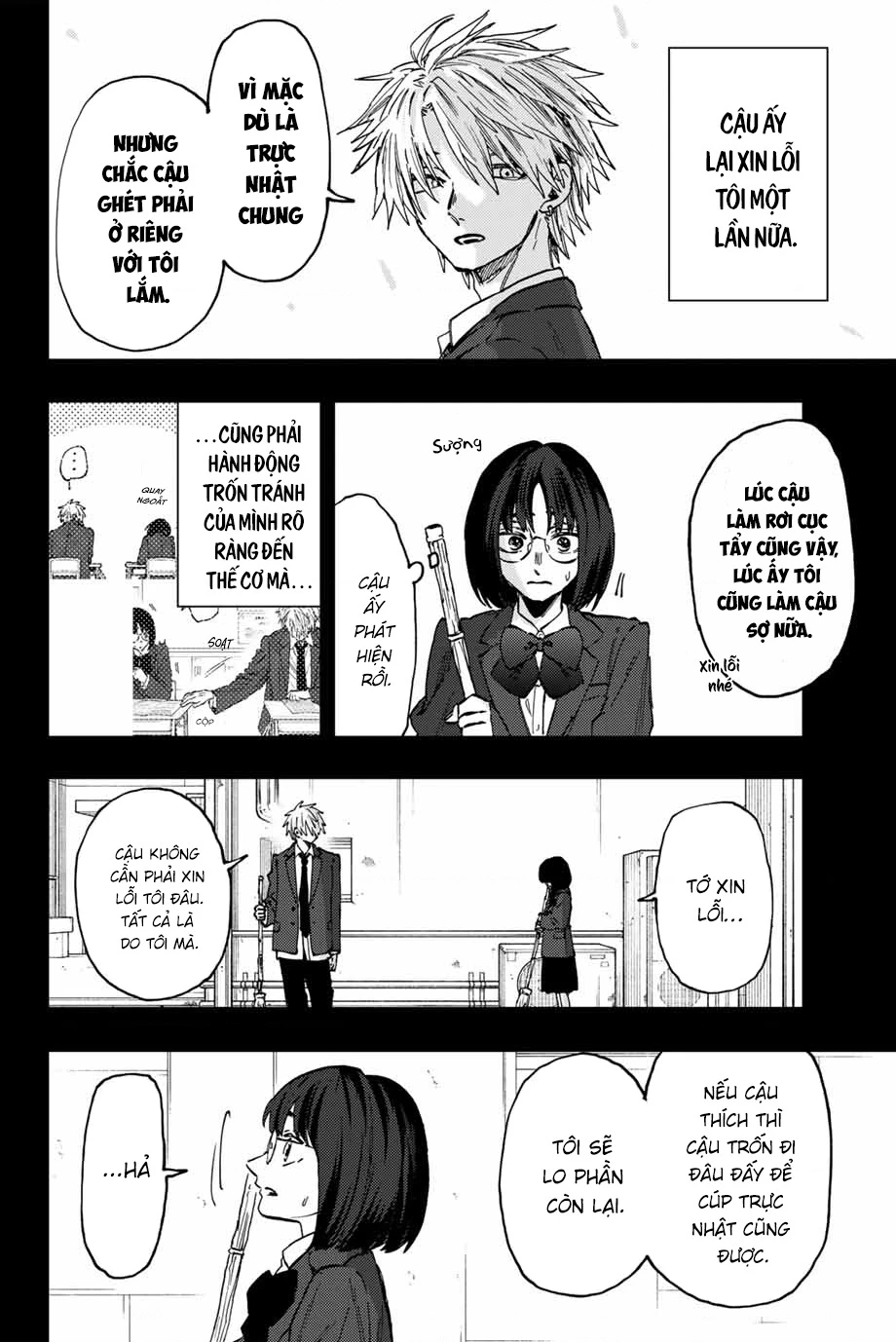 Kaoru Hana wa Rin to Saku Chapter 85 - 16