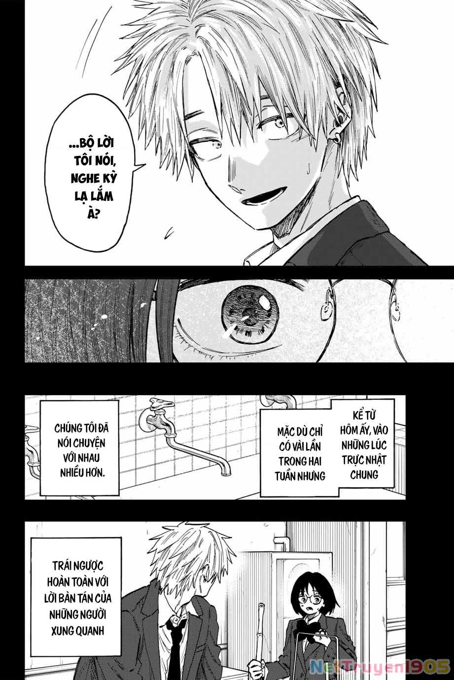 Kaoru Hana wa Rin to Saku Chapter 85 - 18
