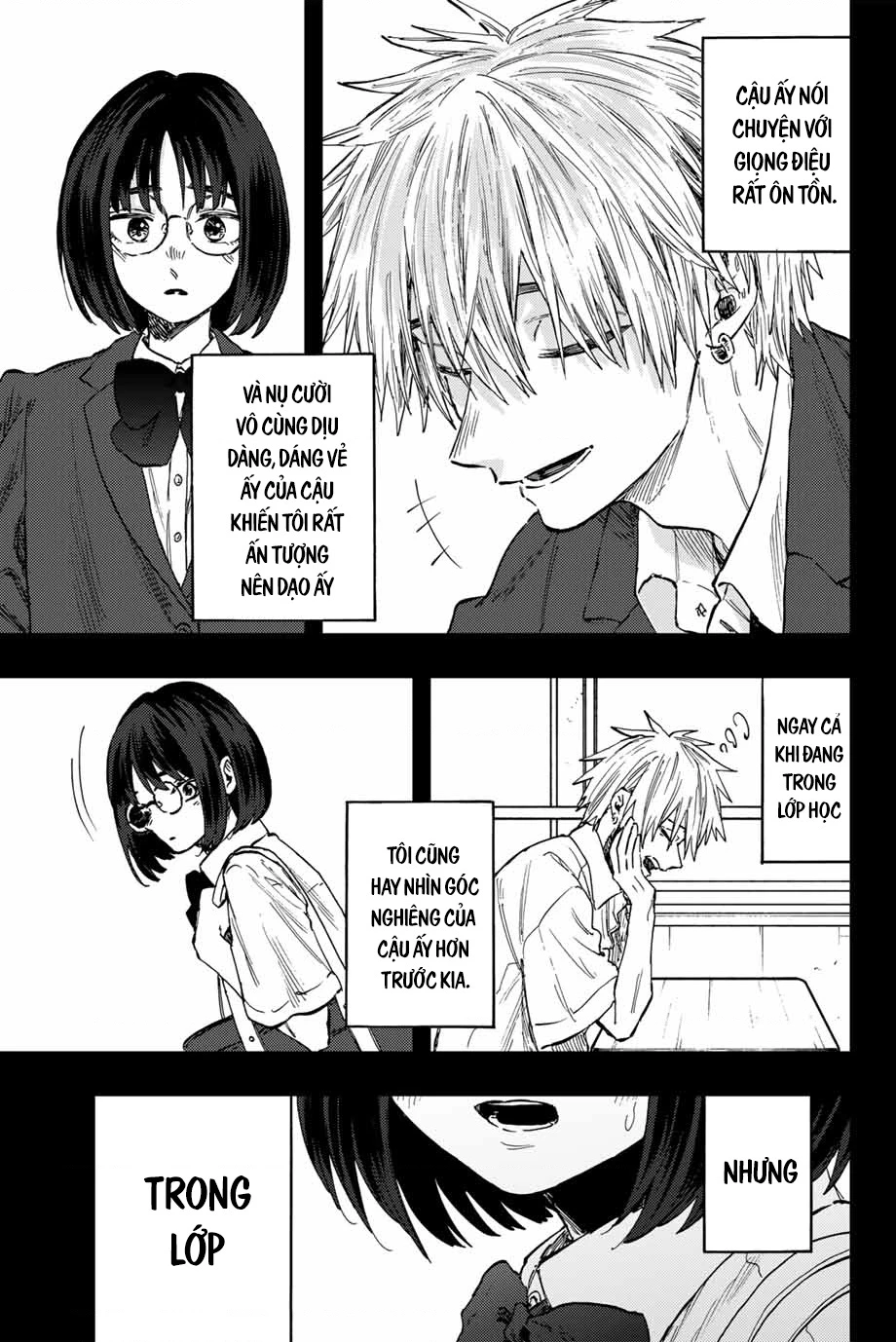 Kaoru Hana wa Rin to Saku Chapter 85 - 19
