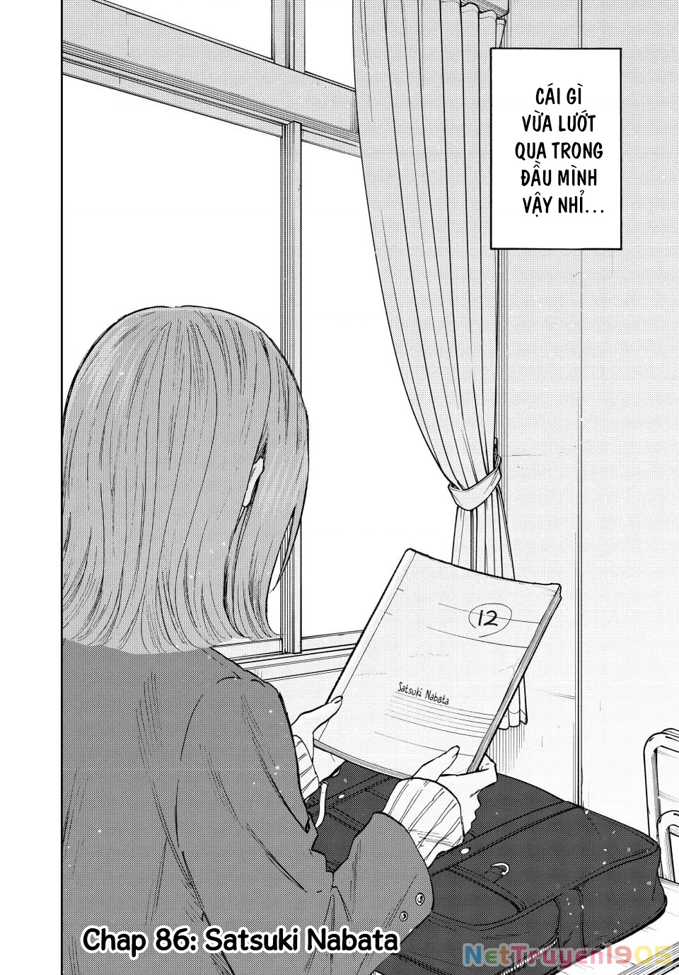 Kaoru Hana wa Rin to Saku Chapter 86 - 2