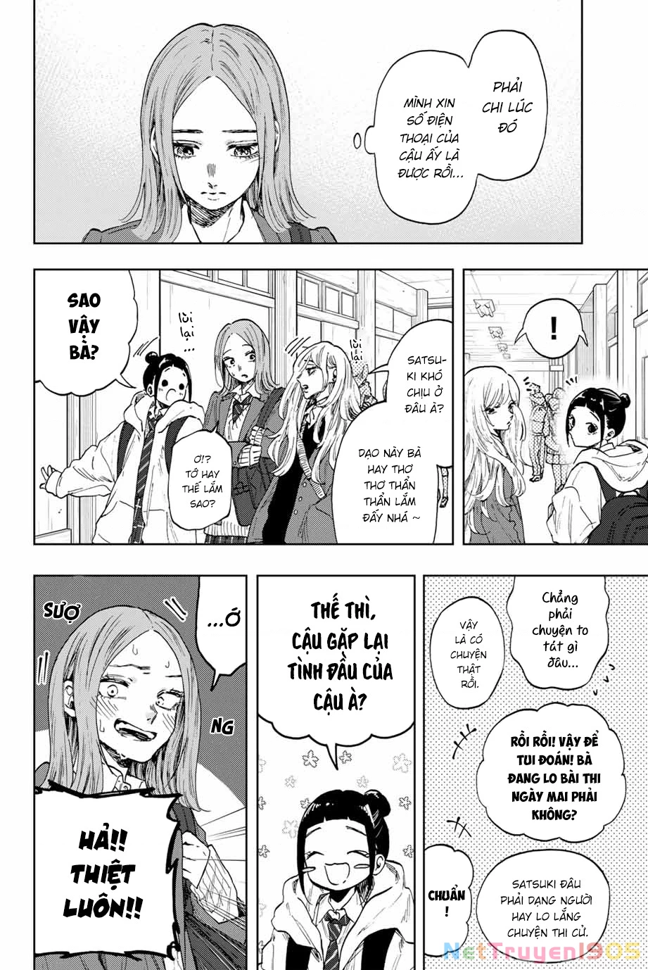 Kaoru Hana wa Rin to Saku Chapter 86 - 4