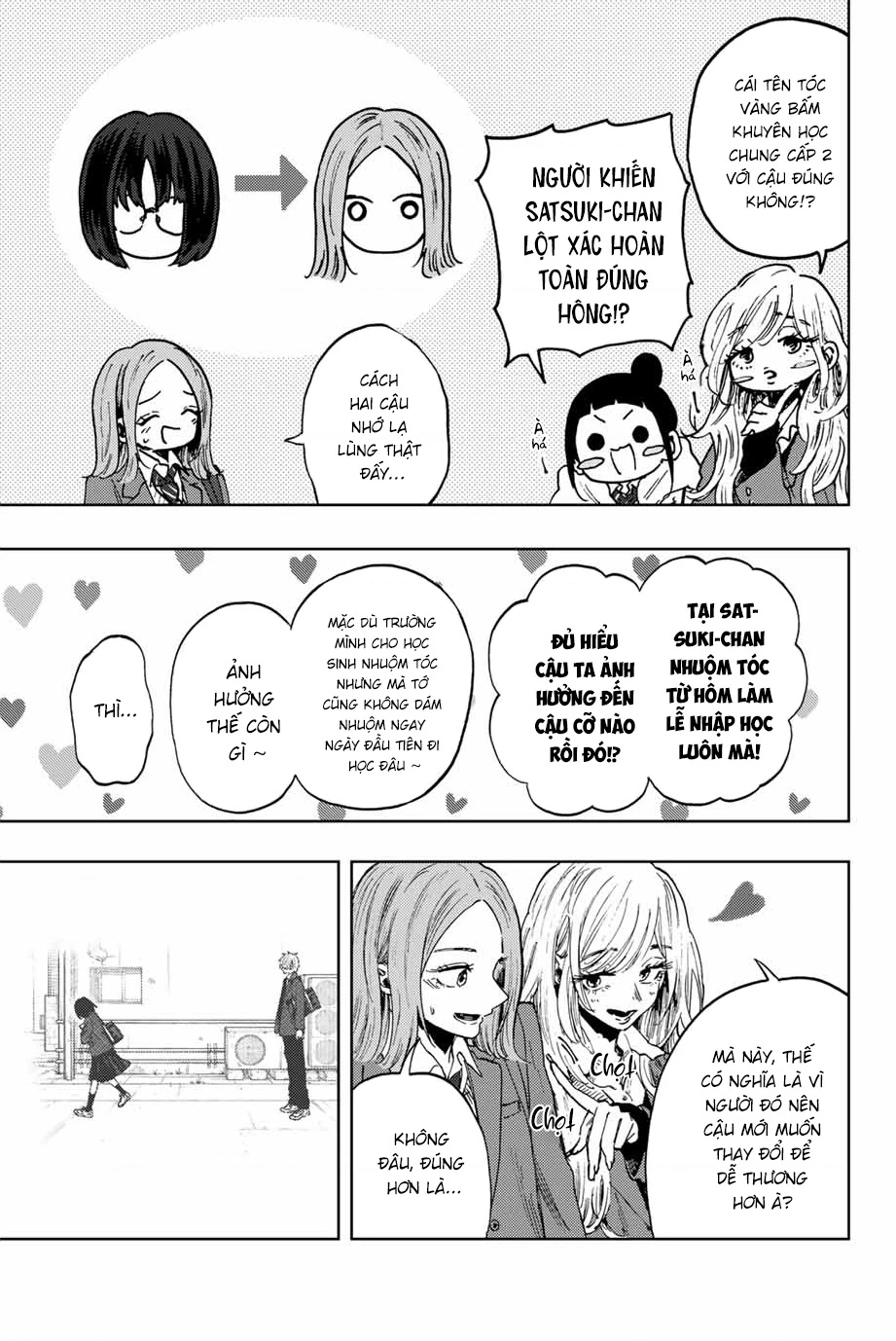 Kaoru Hana wa Rin to Saku Chapter 86 - 5