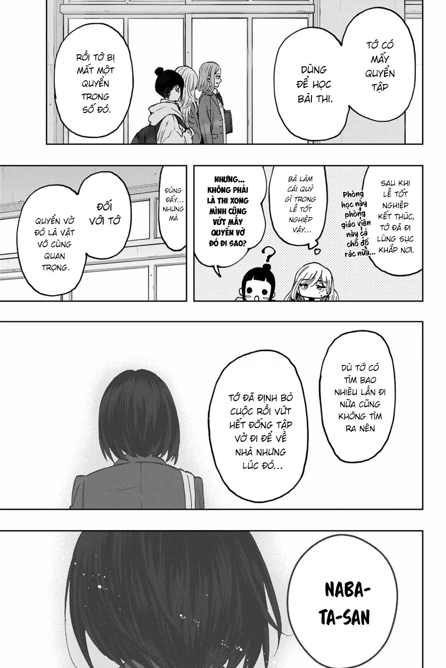 Kaoru Hana wa Rin to Saku Chapter 86 - 7
