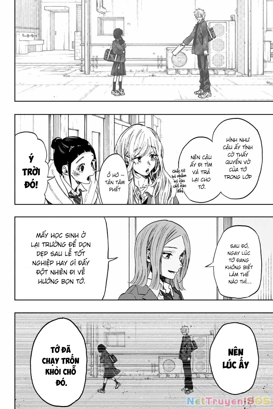 Kaoru Hana wa Rin to Saku Chapter 86 - 8