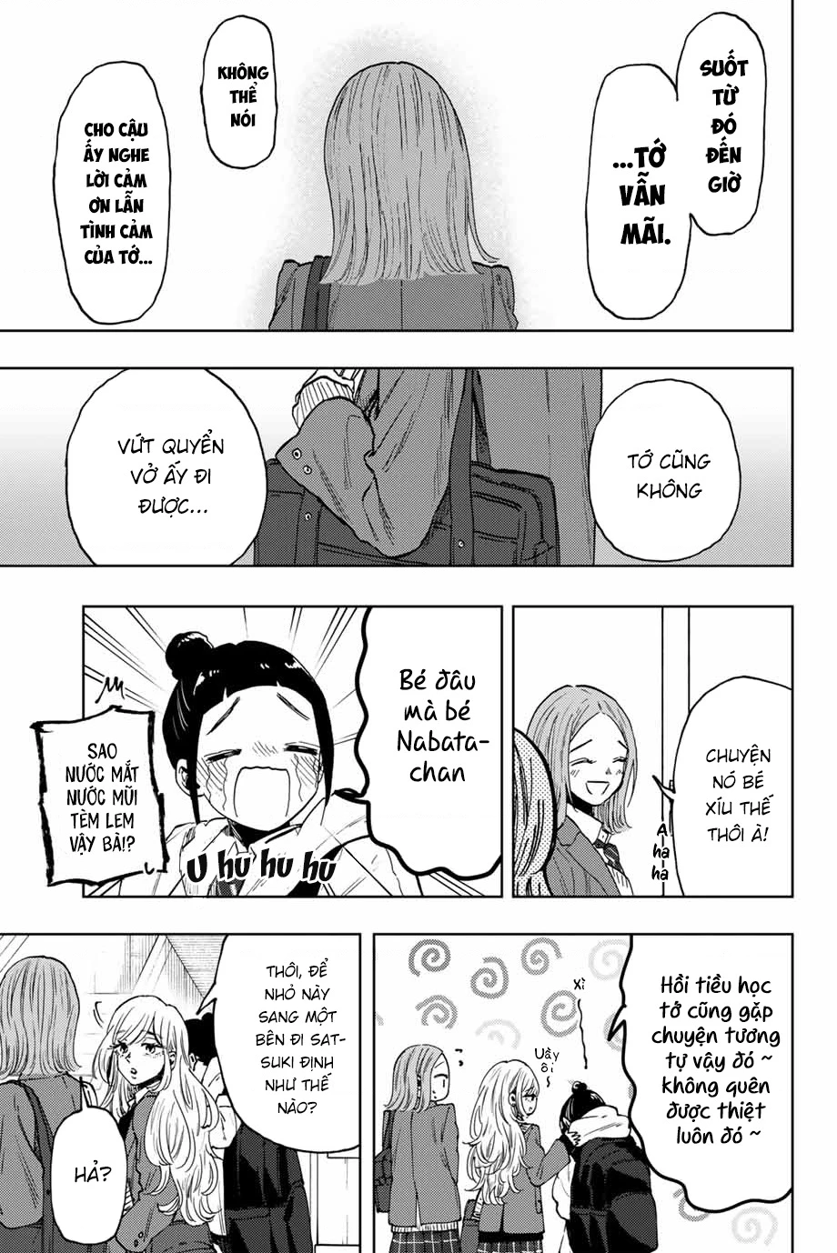 Kaoru Hana wa Rin to Saku Chapter 86 - 9