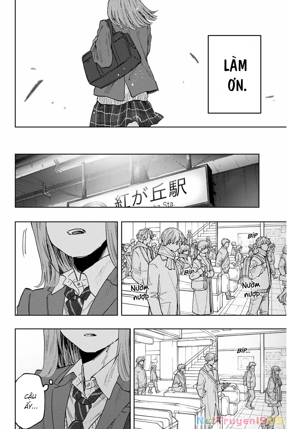 Kaoru Hana wa Rin to Saku Chapter 86 - 18