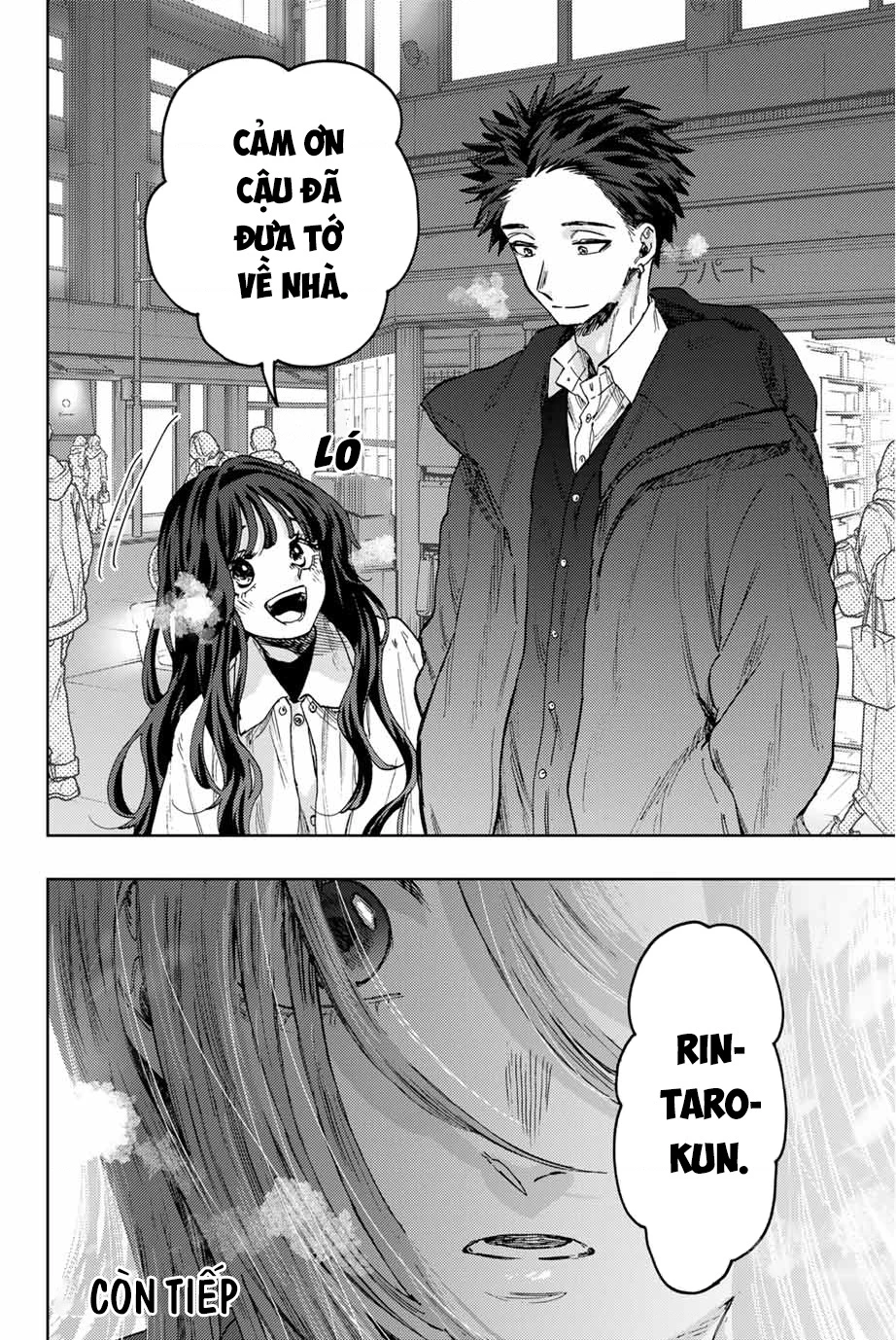 Kaoru Hana wa Rin to Saku Chapter 86 - 22