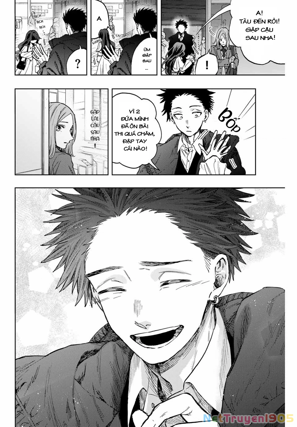 Kaoru Hana wa Rin to Saku Chapter 87 - 7