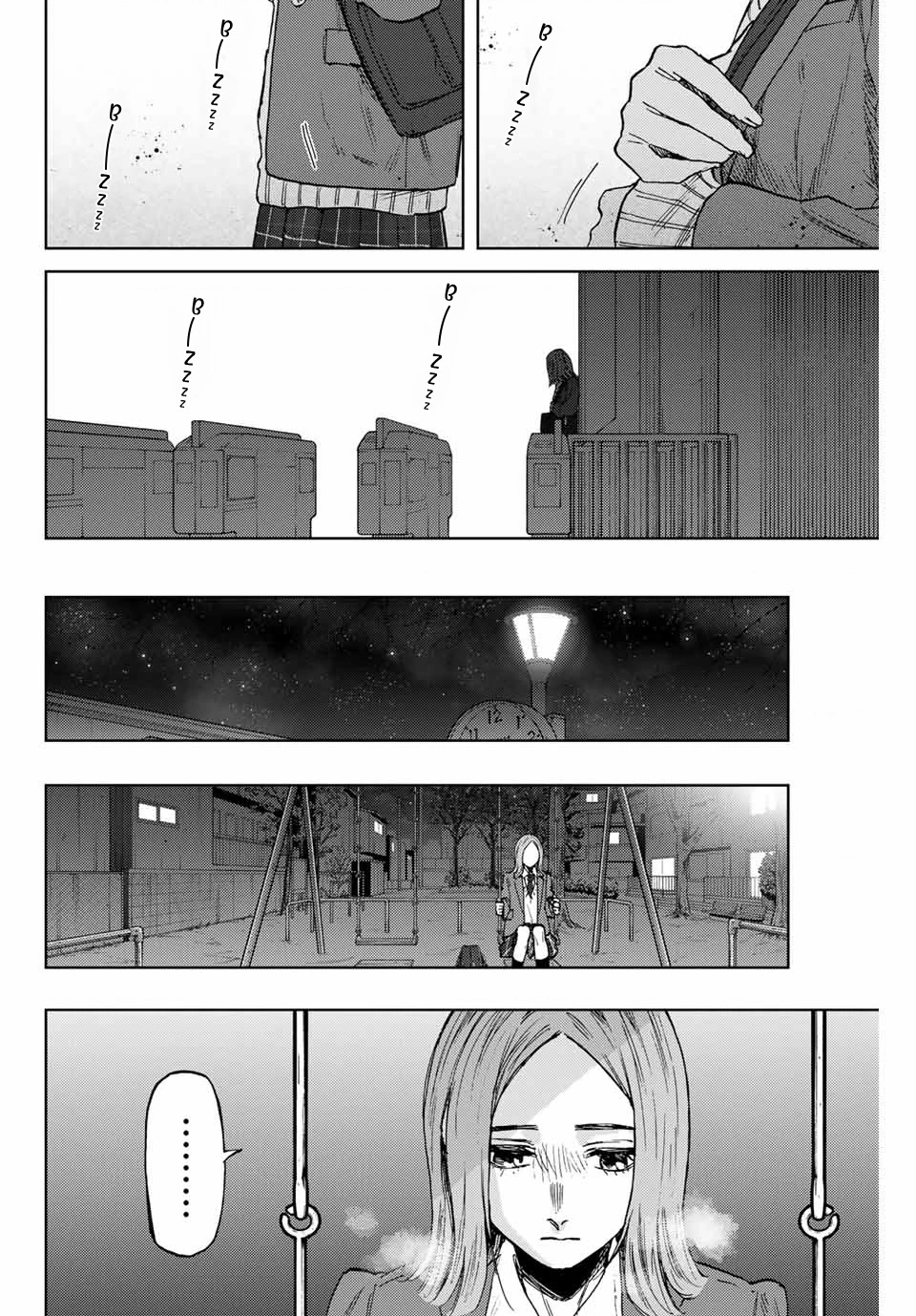 Kaoru Hana wa Rin to Saku Chapter 87 - 9