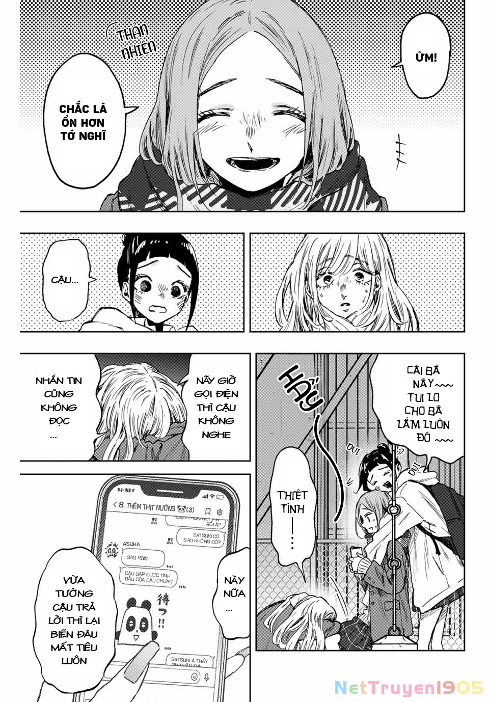 Kaoru Hana wa Rin to Saku Chapter 87 - 12